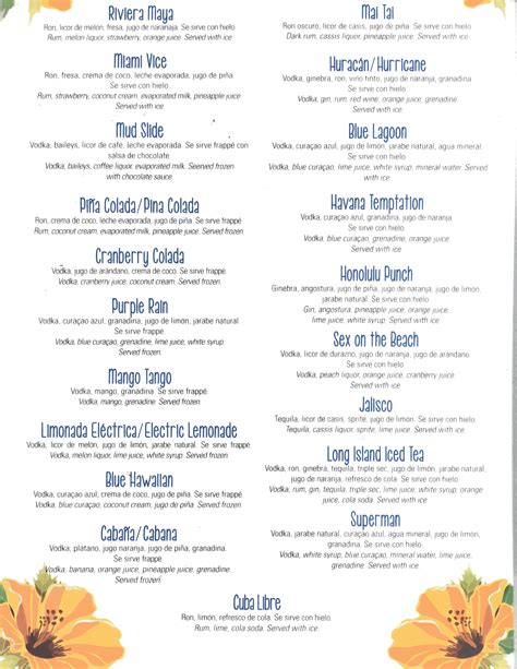 hyatt zilara cancun restaurants menu